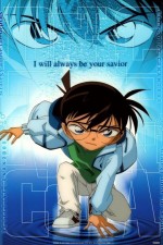 Watch Detective Conan 123moviesFree